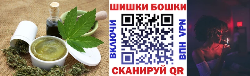 Еда ТГК марихуана  где купить наркоту  Стародуб 