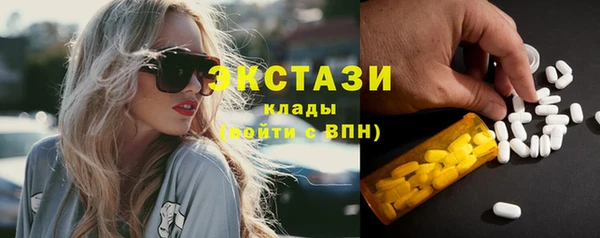 apvp Алексеевка