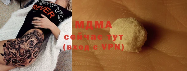 apvp Алексеевка