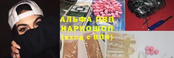 apvp Алексеевка