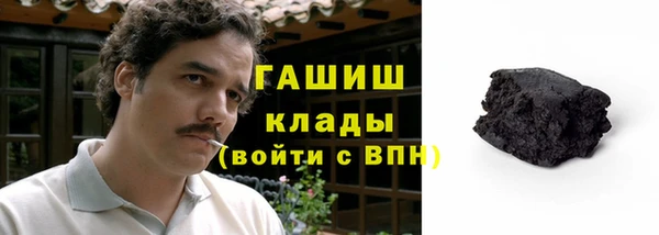 прущая мука Алзамай