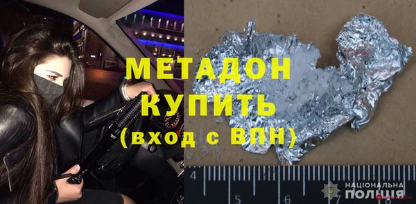 прущая мука Алзамай