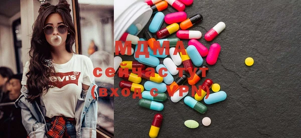 apvp Алексеевка