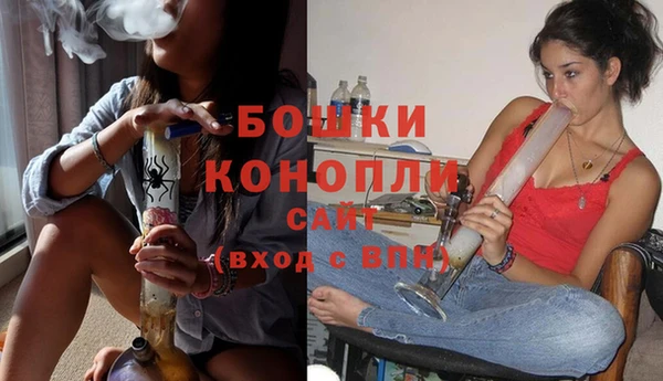apvp Алексеевка