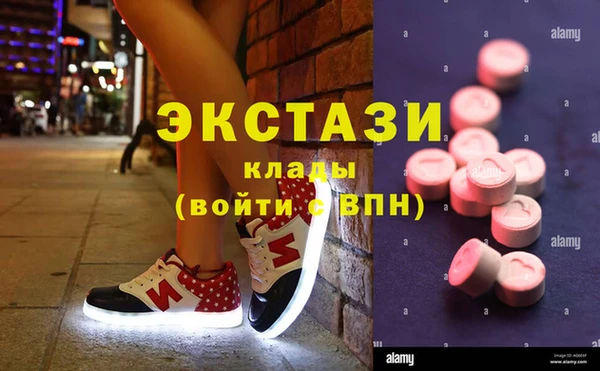 прущая мука Алзамай