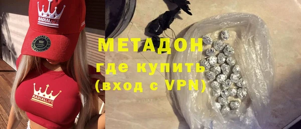 первитин Алексин