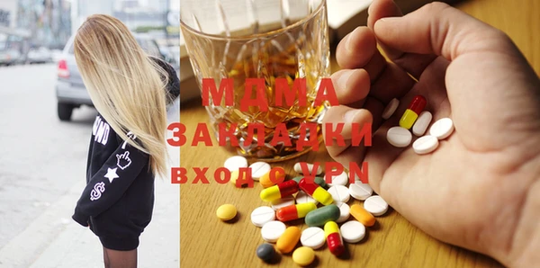 apvp Алексеевка