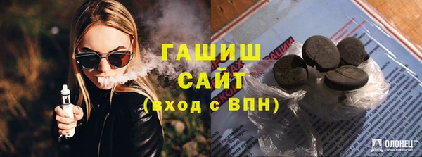 apvp Алексеевка