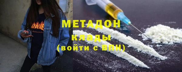 apvp Алексеевка