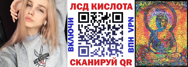 Марки N-bome 1,5мг Стародуб